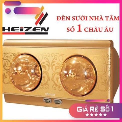 [Siêu Cấp] Đèn sưởi nhà tắm Heizen 2 bóng HE-2B (gold) - Bảo hành 10 năm