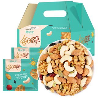 Ngũ cốc dinh dưỡng 7 loại hạt 30 gói 600gr - Champion Rat