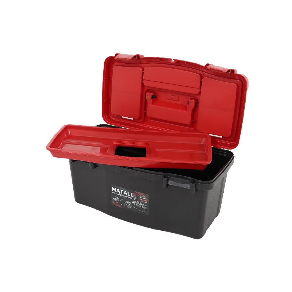 Homebase MATALL Thùng đựng đồ nghề dụng cụ HL3078-F bằng nhựa 58.5x24.5x24.5 cm màu đen - đỏ