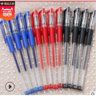 BÚT BI NƯỚC NGÒI KIM 0.5MM TRƠN ĐỀU MỰC VIẾT CỰC ĐẸP