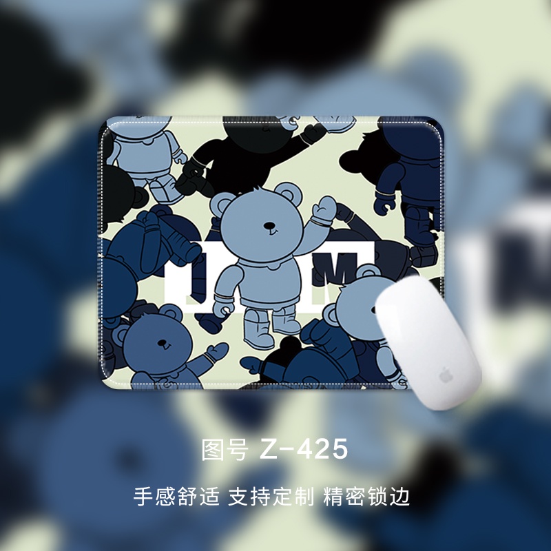 Tấm Lót Chuột Có Thể Giặt Lại Thiết Kế Đơn Giản Dễ Thương