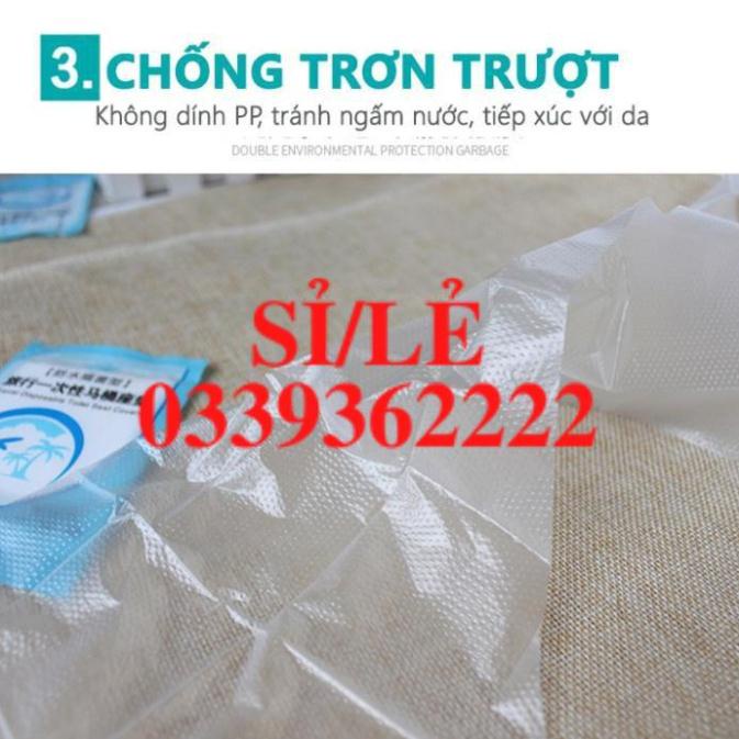 [ HAIANHSHOP ] [Set 5 tờ] Giấy Lót Bồn Cầu Kháng Khuẩn Chống Thấm Nước - Giấy Lót Toilet Du Lịch Tiện Lợi Duashop &gt;