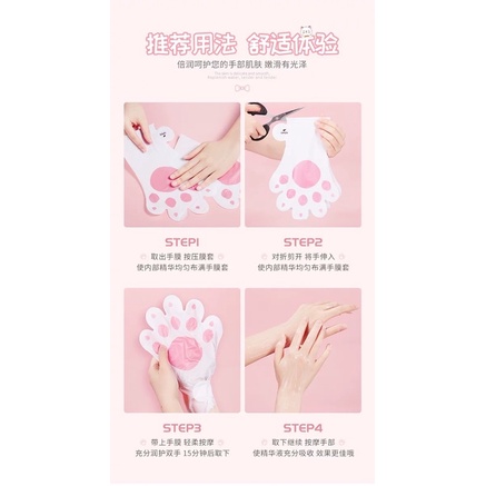 Mặt Nạ Tay chân - Mask Dưỡng tay Mèo Loufmiss - LIFUSHA giúp dưỡng ẩm, làm trắng, tẩy tế bào chết da Tay Nội địa Trung