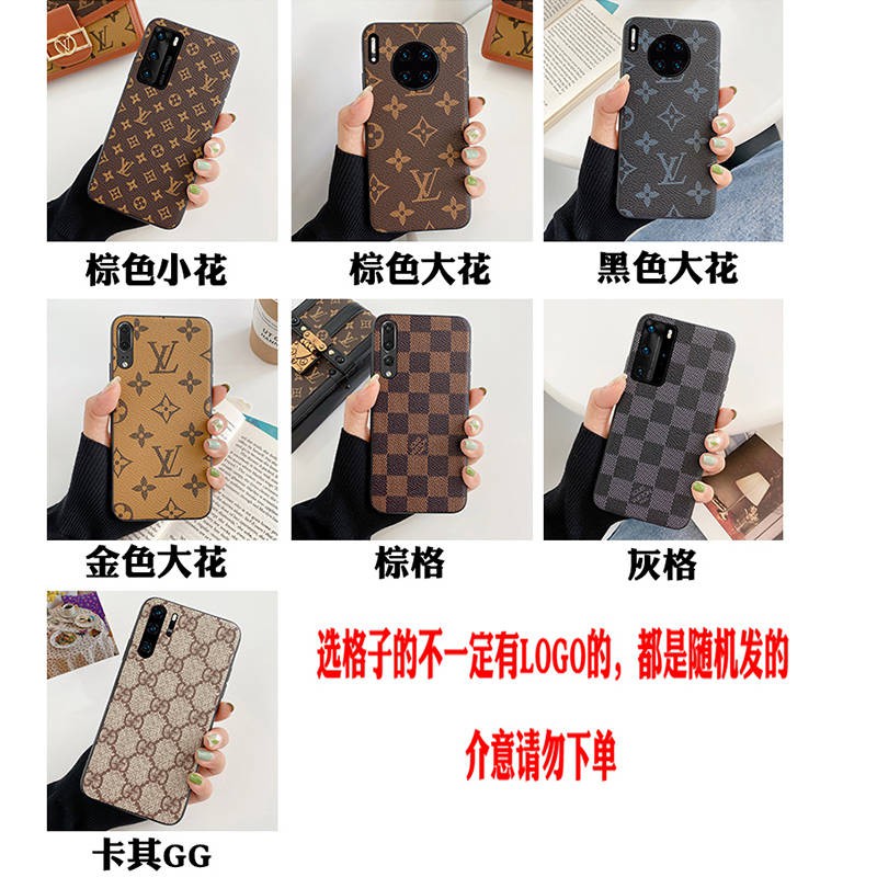 Bao da ốp lưng điện thoại hàng hiệu thời thượng Thời trang Âu Mỹ trí thun ngắn tay | BigBuy360 - bigbuy360.vn