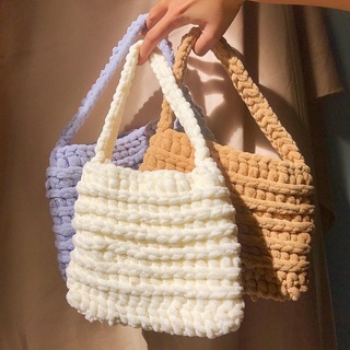 BÁNH MÌ Crochet bag - Túi móc len bông handmade by ChhaiPhng