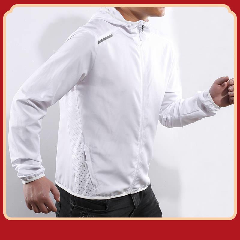 Áo Khoác Hoodie Chống Nắng Siêu Mỏng Thoáng Khí Thời Trang Mùa Hè Cho Nam