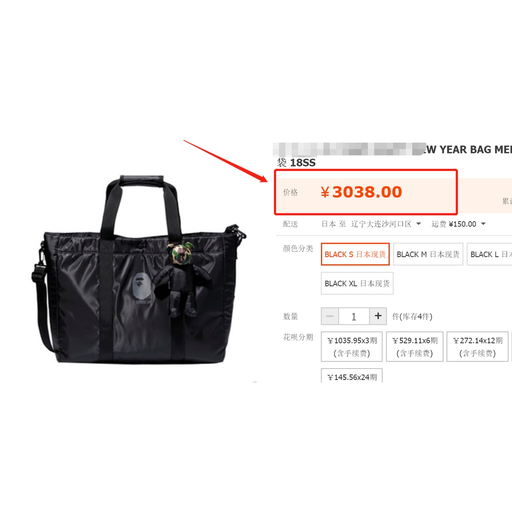 Túi xách đeo vai kích cỡ lớn thời trang dành cho nam và nữ