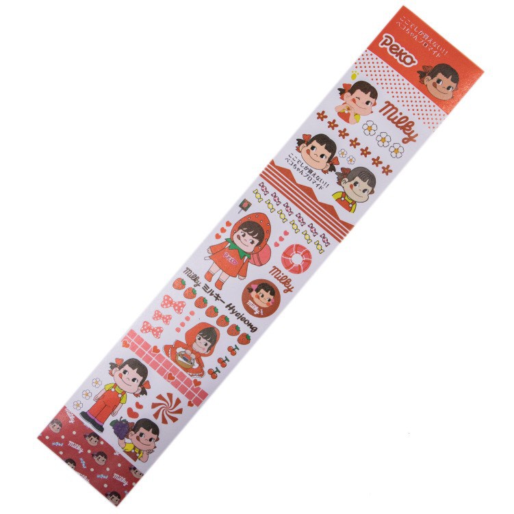 Masking sticker Peko - Miếng dán hình thù