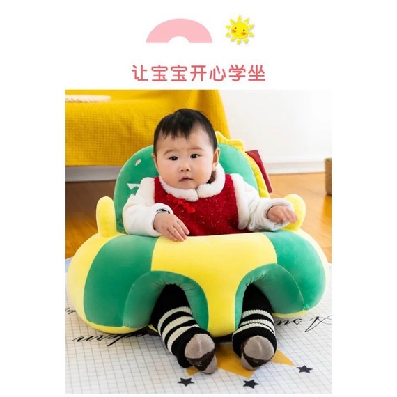 Ghế tập ngồi cho bé con vật xinh xắn đáng yêu