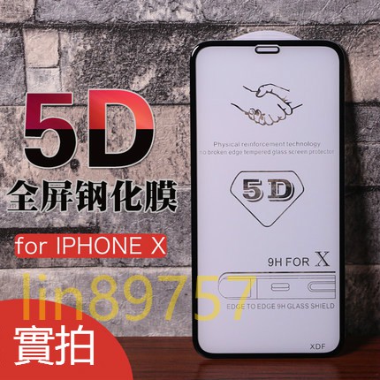 Kính Cường Lực 5d Bảo Vệ Màn Hình Cho Iphone Xs Max