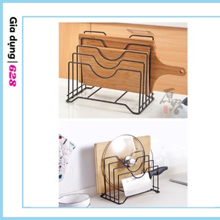 Kệ Để Dao Thớt Đa Năng_Kệ đa năng