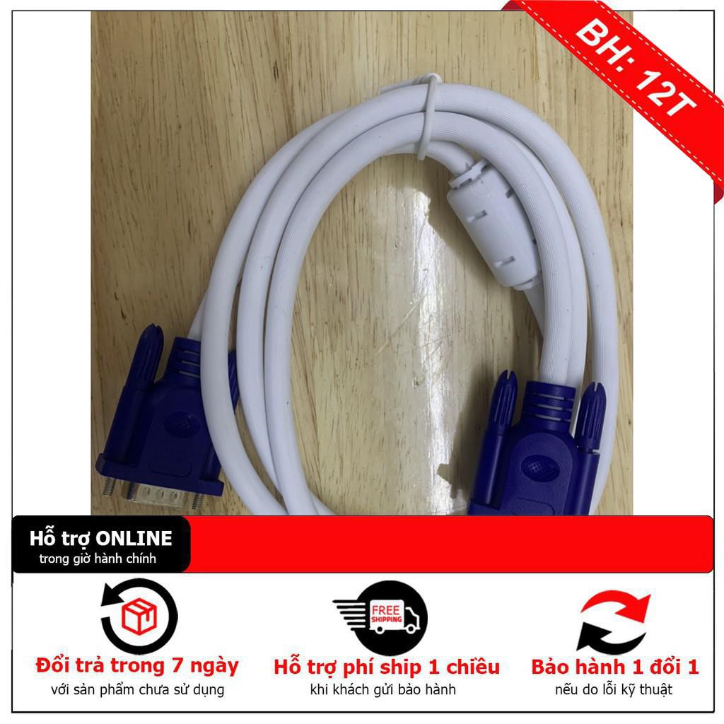 [BH12TH] CABLE VGA 1.5m