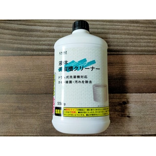 Nước tẩy vệ sinh máy giặt CAINZ 550g- Nhật Bản