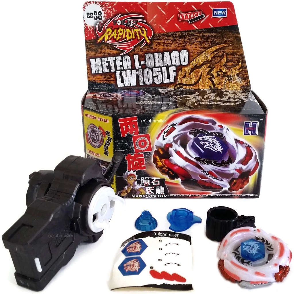 Con Quay Đồ Chơi Beyblade BB-88 4D