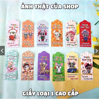 Bao lì xì Tết 2020