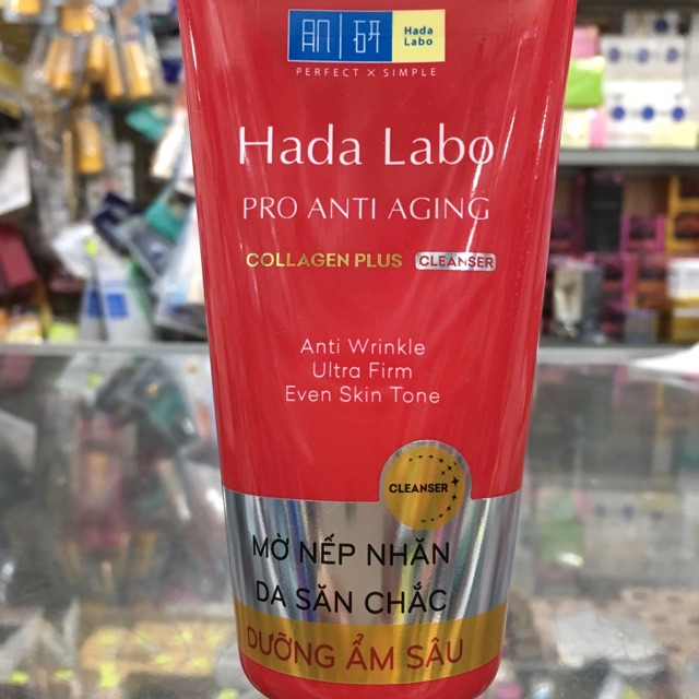 Kem Rửa Mặt Hada Labo Dưỡng Chuyên Biệt - Tuýp 80g