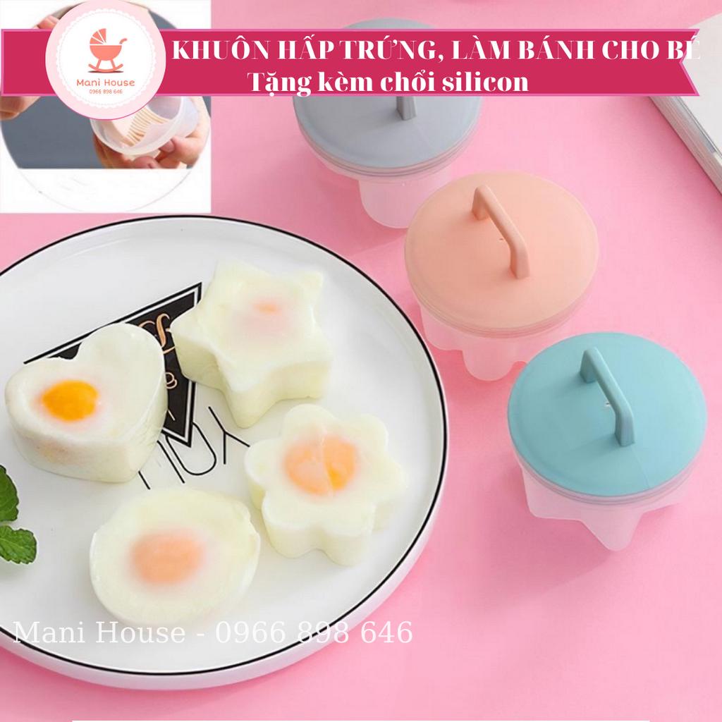 Khuôn hấp trứng, làm bánh cho bé (bộ 4 khuôn nhựa kèm chổi silicon quét dầu)