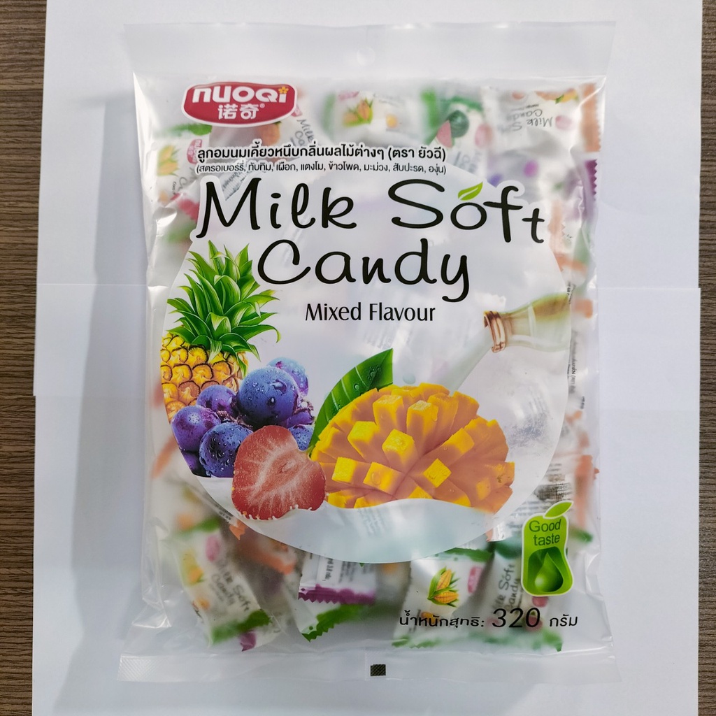 KẸO DẺO TRÁI CÂY THÁI LAN 320G