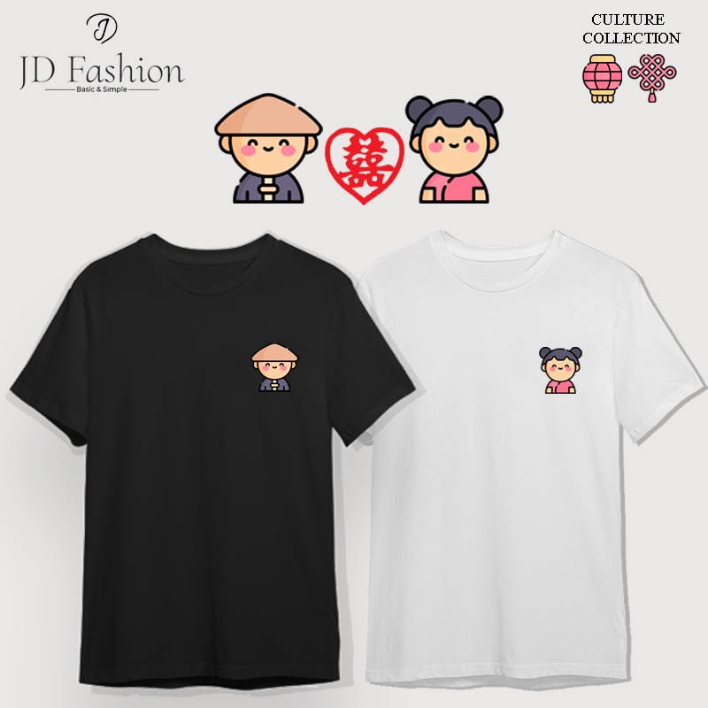 Áo thun cặp đôi nam nữ ngắn tay JD Fashion chất vải cotton cao cấp chibi cp01-1