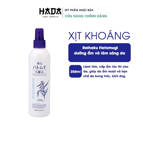 [Xịt Khoáng Dưỡng Sáng Da] Dưỡng Ẩm Da Chuyên Sâu Reihaku Hatomugi Mist Lotion 250ml