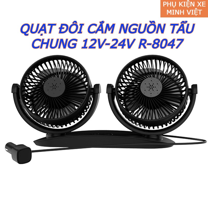 Quạt đôi mini - Quạt ô tô 12v -24v cao cấp cắm nguồn USB đa năng xoay 360 độ