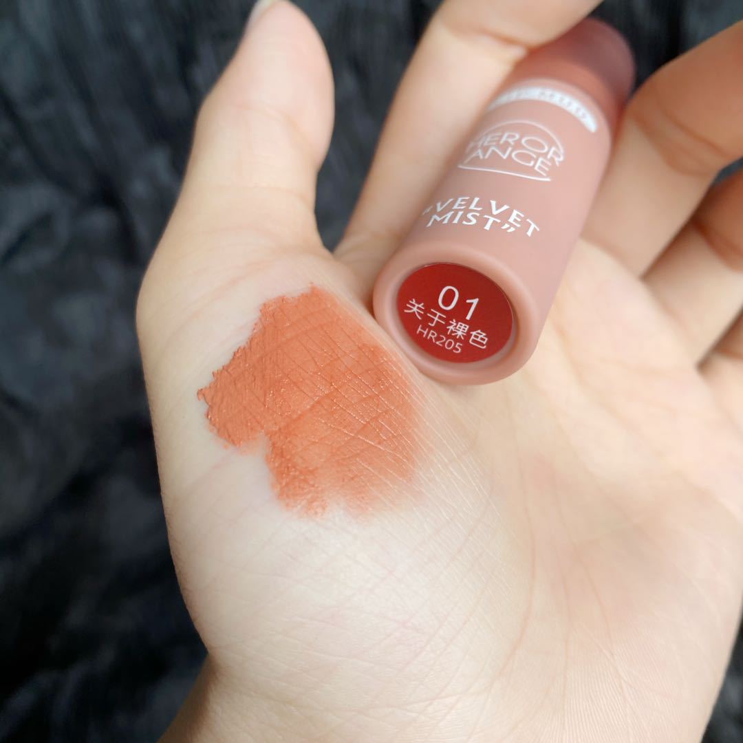 Son Kem Lì Mịn Môi Herorange Air Velvet Lip Gloss Và Phong Cách Grumpy Bear