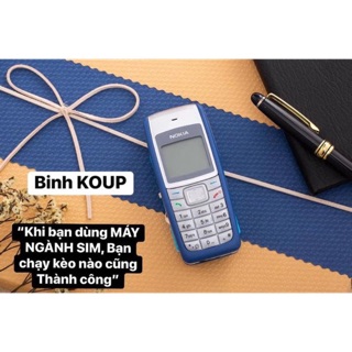 MÁY NGÀNH SIM  MÁY KÍCH SIM MÁY PHÁT SINH CƯỚC