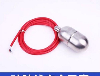 Phao Điện Inox Dài 3 mét