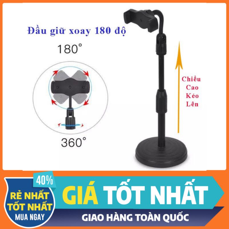 Giá Đỡ Điện Thoại livestream xem video Ổn Định Xoay 360 Độ, Chân đỡ để bàn tiện dụng GD01 [CEC Store]