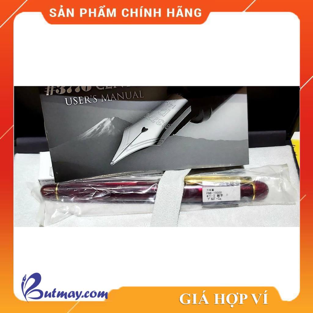Bút máy PLATINUM 3776 CENTURY PNB-13000