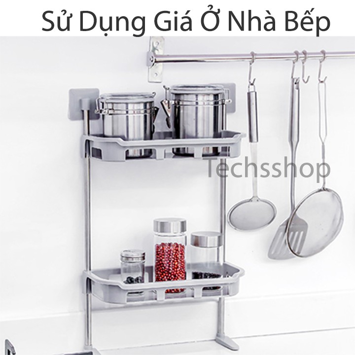 Giá Để Đồ 2 Tầng Trên Nắp Bồn Cầu Trong Nhà Tắm, Nhà Vệ Sinh - Kệ Nhựa Đựng Gia Vị Trong Nhà Bếp