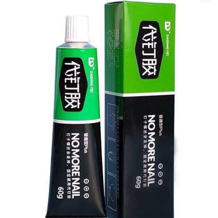[VỎ HỘP MÀU XANH LÁ CÂY] KEO DÁN ĐA NĂNG NOMORENAIL SIÊU DÍNH CHẮC - TUYP 60G