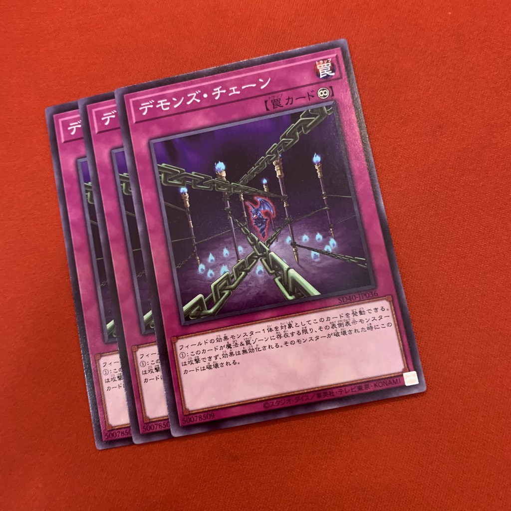 EN-JP]Thẻ Bài Yugioh Chính Hãng] Fiendish Chain