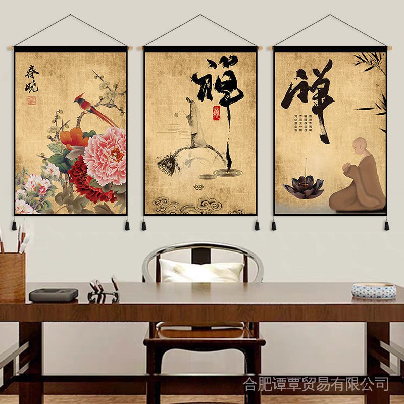 Tranh Vải Treo Tường Phong Cách Trung Hoa Retro Độc Đáo