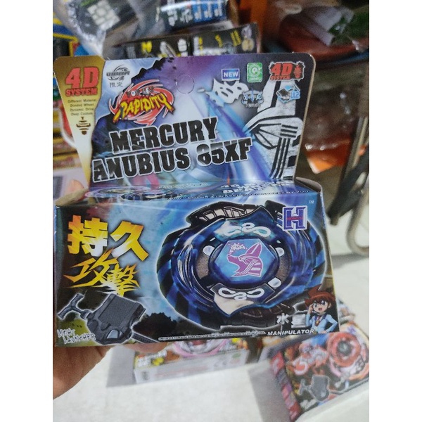 Con quay chiến thần vô cực