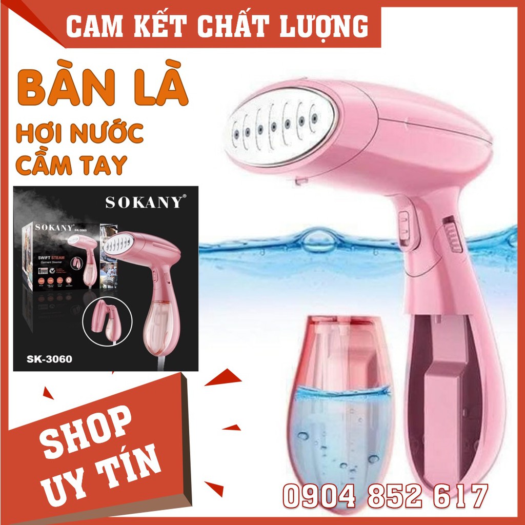 Bàn là hơi nước SOKANY cầm tay cao cấp, 1500W, CHÍNH HÃNG nhập khẩu