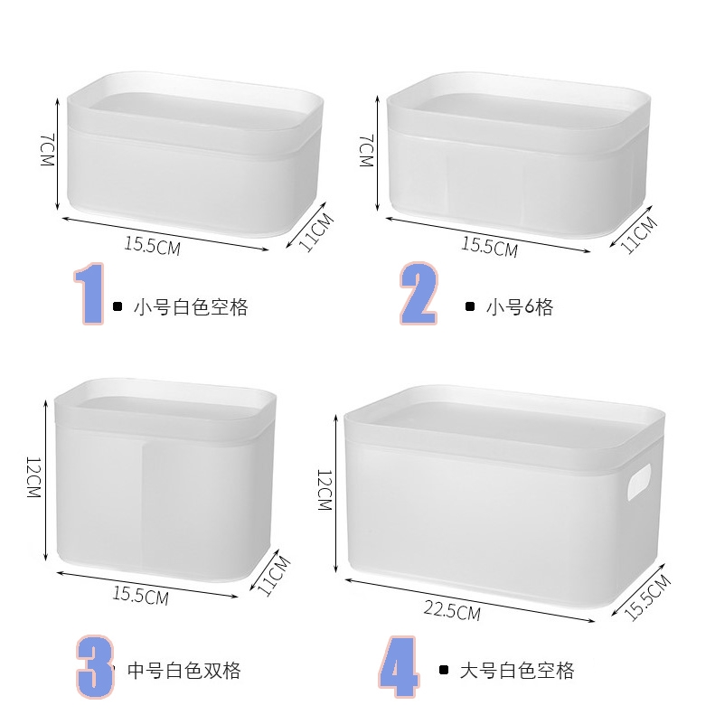 Hộp đựng vật dụng chất liệu nhựa có nắp đậy tiện dụng bền bỉ