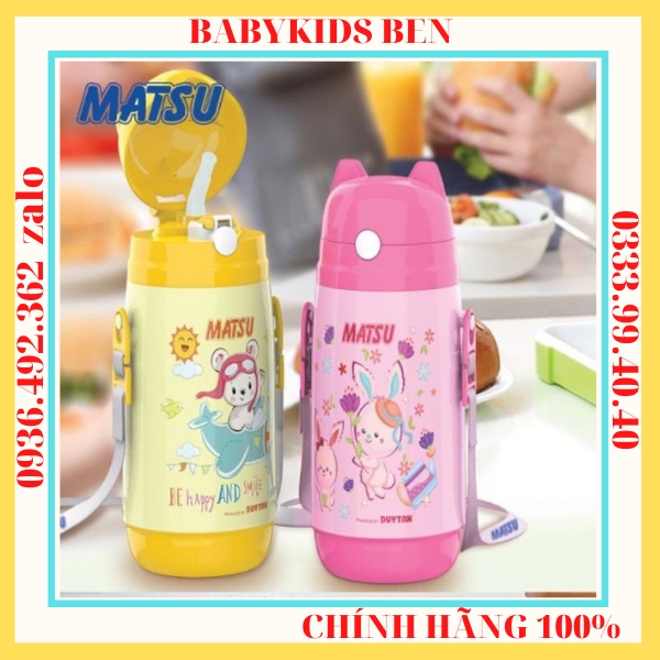 🎀Bình nước học sinh MATSU 400ml có ống hút, dây đeo ( Duy Tân )🎀