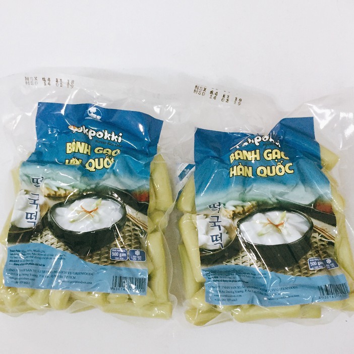 1KG BÁNH GẠO LÁ DỨA