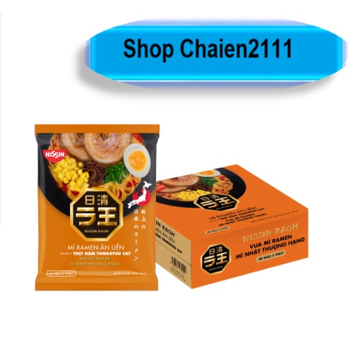 Combo 5/gói Mì RAMEN   - Đủ Hương Vị Lựa Chọn (95gr)