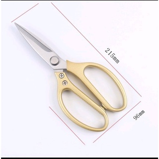 ( Chính Hãng ) Kéo Nhật Đa Năng SK5* Sắc*Bền*Đẹp