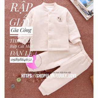 S330 Rập giấy bộ thu đông cho bé(1-12t)