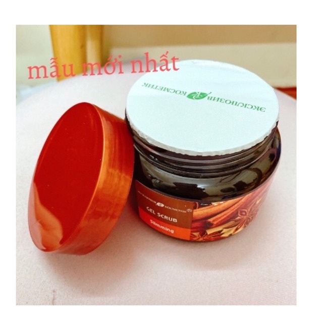Tẩy da chết tế bào chết body quế hồi cà phê Nga, dưỡng trắng mịn da, làm săn chắc da 380ml BEAUTY CARE | BigBuy360 - bigbuy360.vn