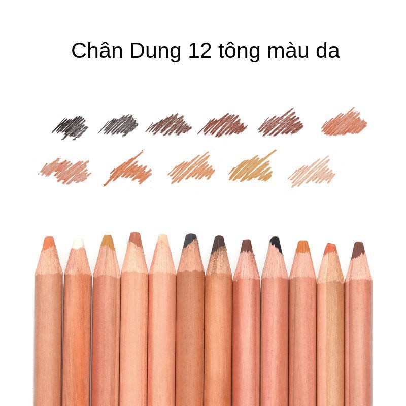 Puresi 12 màu tông da chân dung loạt tranh vẽ chuyên nghiệp bút chì hòa tan trong nước tối carbon