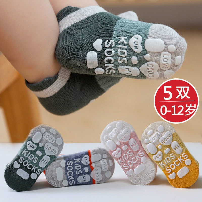 Set 5 đôi tất/vớ trẻ sơ sinh chống trượt 0-2 tuổi mềm mại cho bé