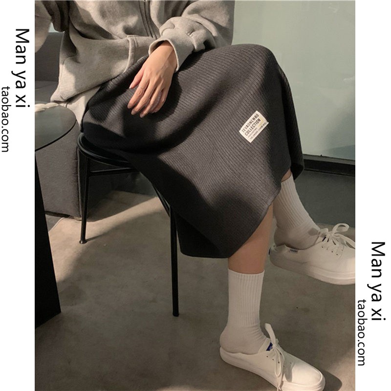 Chân Váy Dệt Kim Dài Lưng Cao Màu Sắc Trẻ Trung Xinh Xắn Dành Cho Nữ