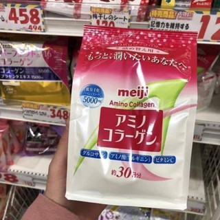 Collagen meiji  dạng bột 214 gam NỘI ĐỊA
