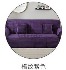 Vỏ bao gối chất liệu lông co giãn dày dặn chống trượt thích hợp trang trí ghế sofa