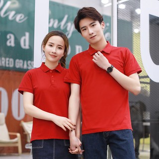 Aó thun Nam Nữ siêu đẳng cấp. Gía siêu rẻ