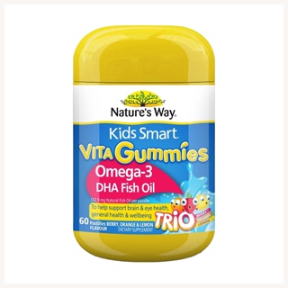 Vita Gummies Nature's Way [Úc] Kẹo gôm tăng cường bổ sung vitamin cho bé - 60 viên vị gum - 3 vị